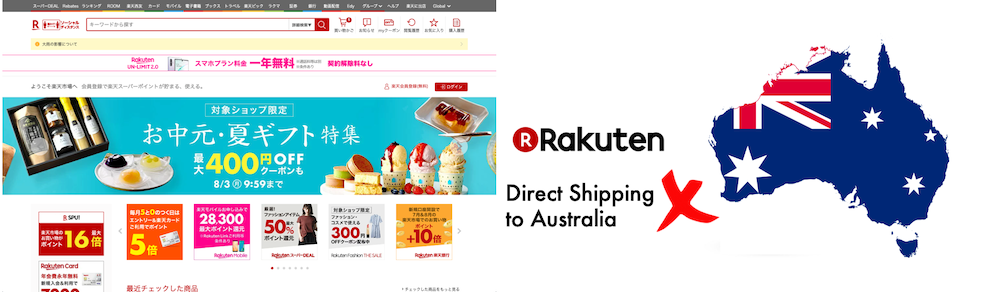 shop rakuten ship to Australia