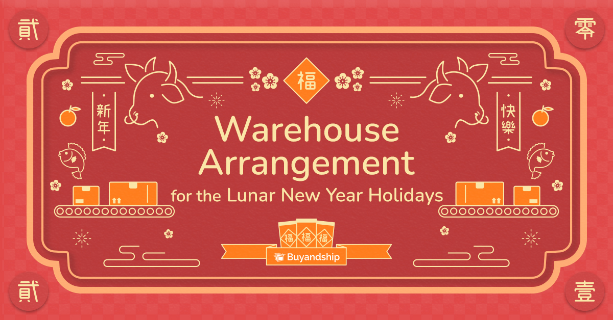 warehouse-holiday-arrangement