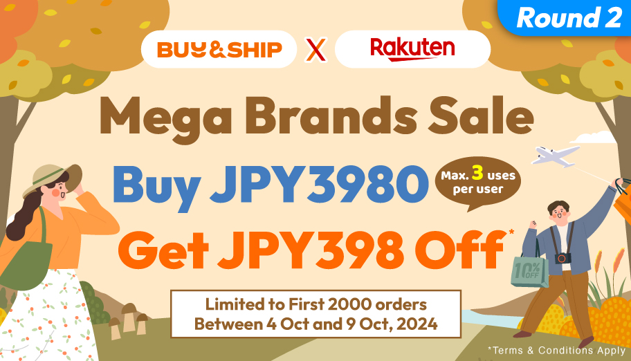 Exclusive Rakuten Coupon for Our Members is BACK! Buy JPY3,980 to Save JPY398