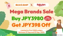 Exclusive Rakuten Coupon for Our Members is BACK! Buy JPY3,980 to Save JPY398