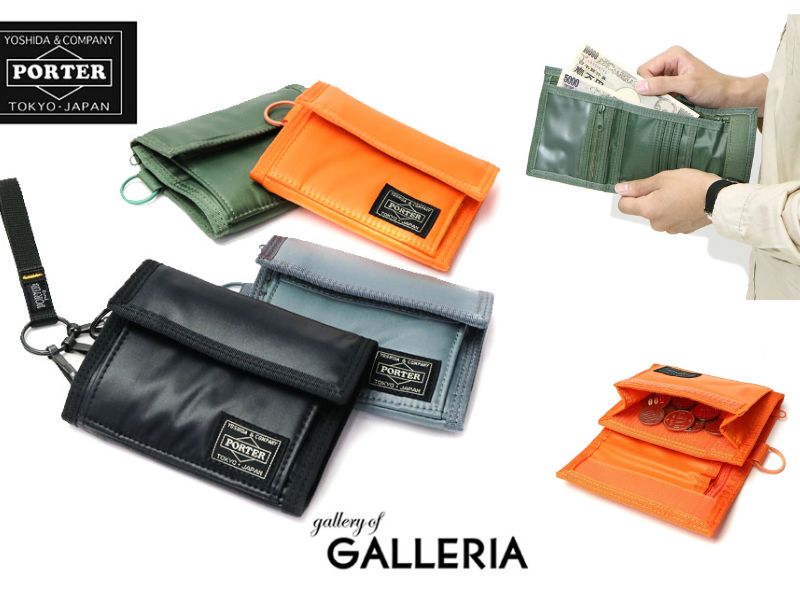 PORTER CAPSULE TRIFOLD WALLET 555-06440