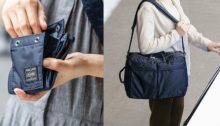 Shop Japanese-Made Porter Yoshida &Co. Bags at Great Prices and Ship to Australia!