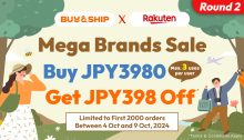 Exclusive Rakuten Coupon for Our Members is BACK! Buy JPY3,980 to Save JPY398