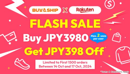 Exclusive Rakuten Coupon for Our Members is BACK! Buy JPY3,980 to Save JPY398