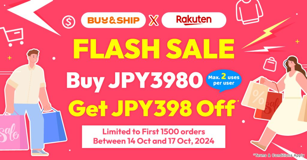 Exclusive Rakuten Coupon for Our Members is BACK! Buy JPY3,980 to Save JPY398