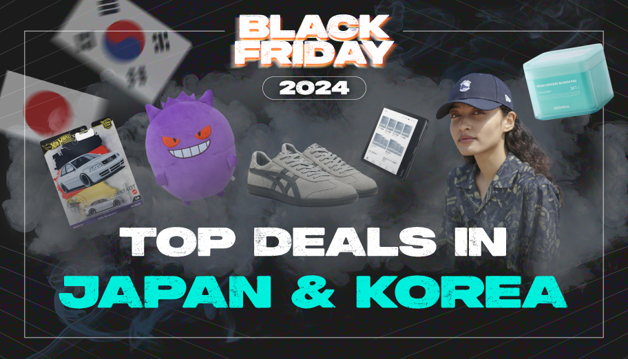 2024 Black Friday Top Deals in Japan and Korea: ABC Mart/Gmarket/New Balance and More