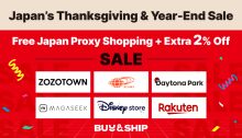 Shop Japan’s Thanksgiving and Year-End Sale with proxy shopping and ship to Australia