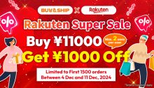 Shop Rakuten Japan Super Sale & Ship to Australia! Up to 50% Off Products and Earn 10x Points Rebate!