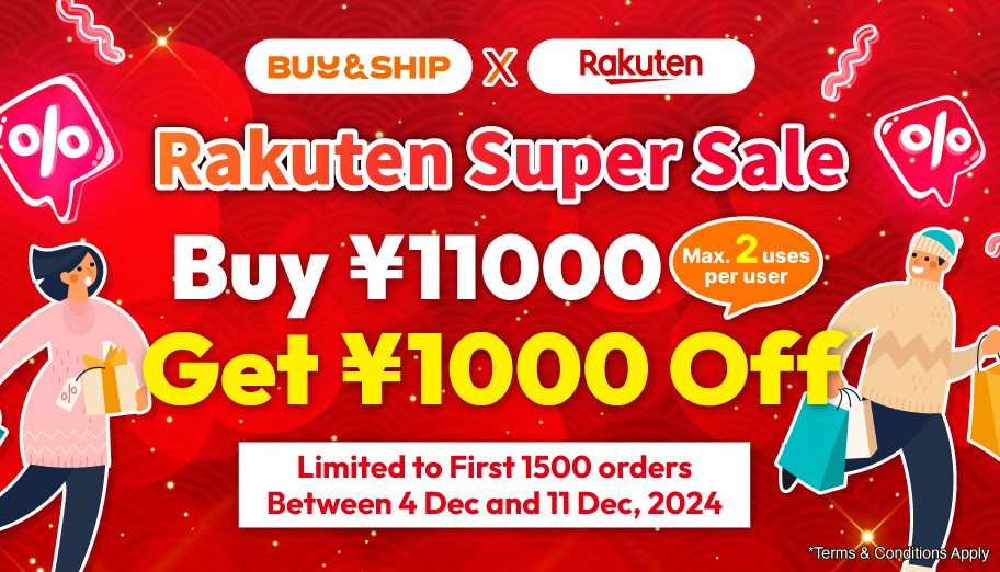 Exclusive Rakuten Coupon is BACK! Buy JPY11,000 to Save JPY1,000