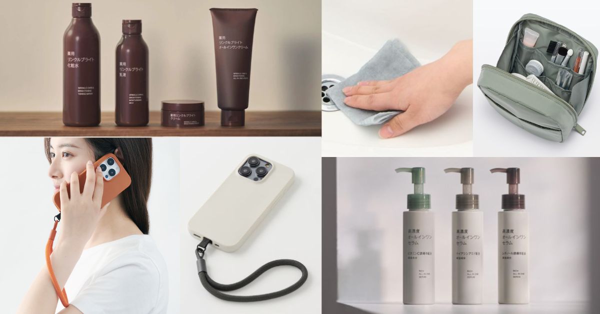 How to Buy Exclusive MUJI Japan Products from Australia: Skincare, Accessories and More!