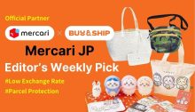 Mercari JP Weekly Picks: ARC'TERYX x BEAMS Lucky Bag, GOYARD TOTE from A$100!