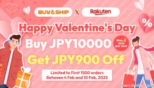 Save JPY1,800 on Your Favorite Items This Valentine’s Day at Rakuten JP!