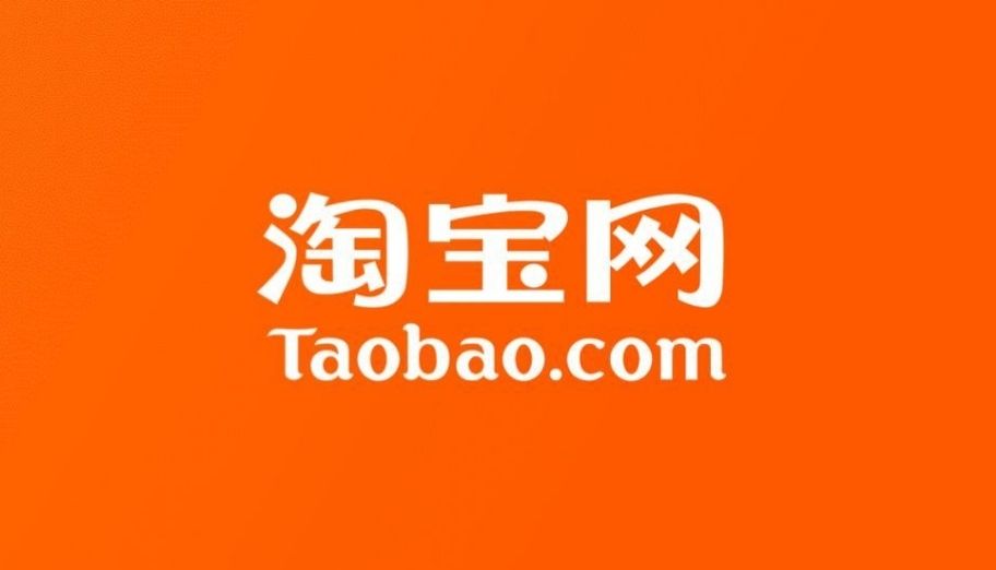 How to Shop Taobao China and Ship to Australia? 2025 Step-by-Step Guide