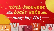 912x522-luckybag-en-feature-1-